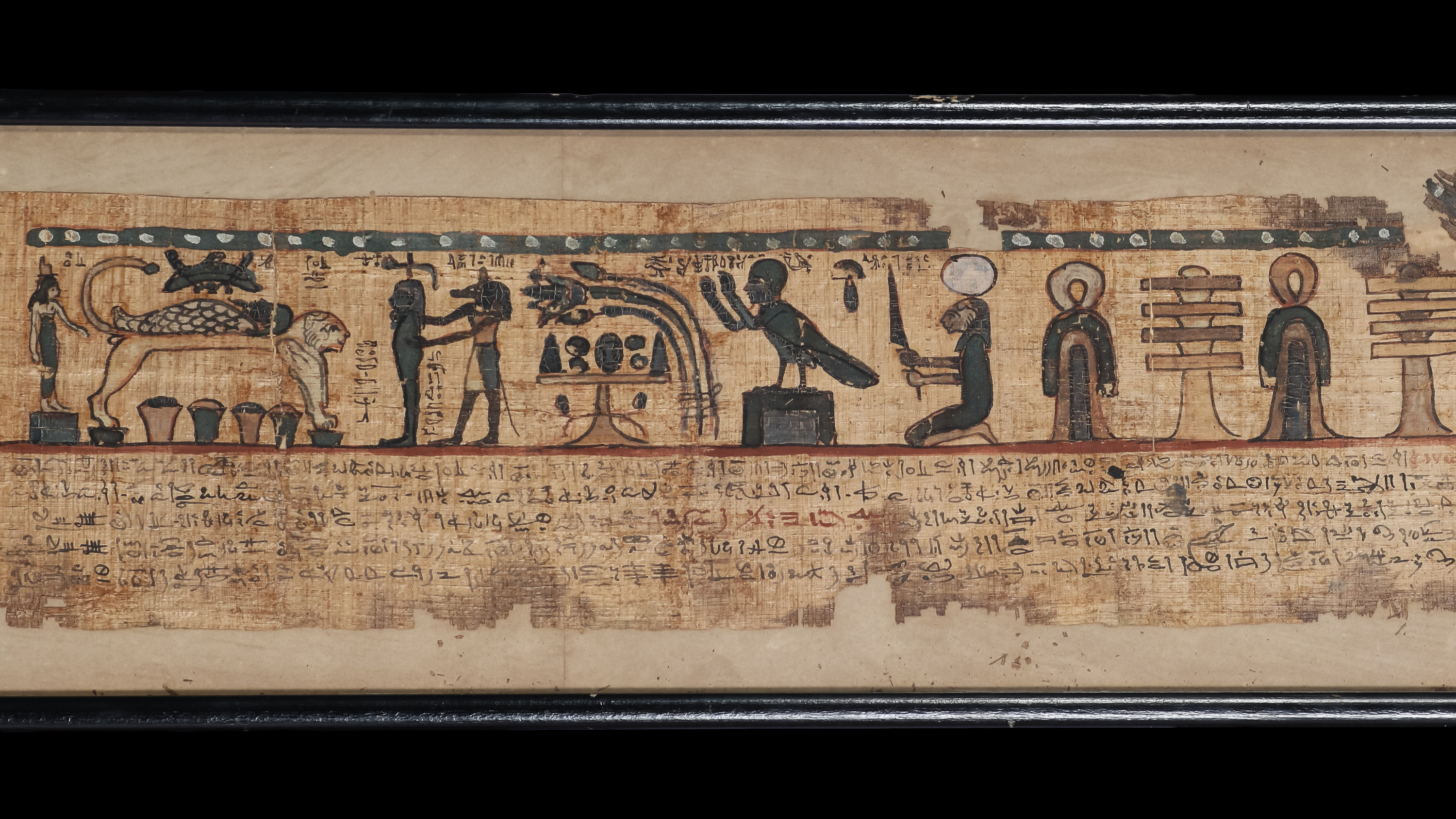Papyrus Banner